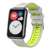 Dual‑Color Silver‑Buckle Silicone Watch Band Strap, Replacement Wrist Accessory for Huawei Watch Fit New