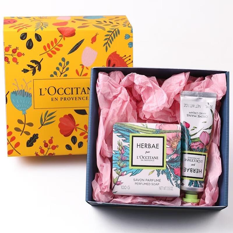 XiangLeMei Green Wilderness Valentine s Day Gift Set