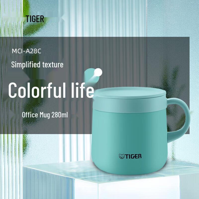 Tiger Stainless Steel Insulated Coffee Mug