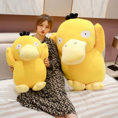 Anime Pocket Monsters Psyduck Plush Stuffed Soft Doll Toy Home Bedroom Ornament