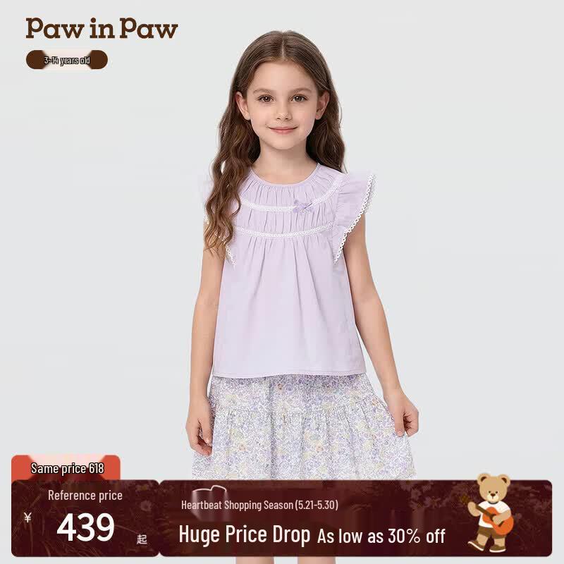 PawinPaw Girls  Cartoon Bear Top & Bottom Set 120