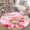 1pc Princess Strawberry2 Carpet, Round Rug, Comfortable, Suitable for Entryways, Living Rooms, Office, And Bedrooms, Christmas Decoration