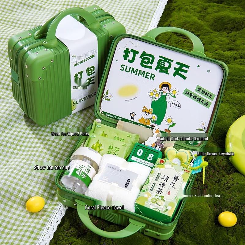 

Summer Cooling Corporate Gift & Travel Pack