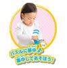 JOYPALETTE Wanwan and Utan Wanwan's NEW Whole Puzzle