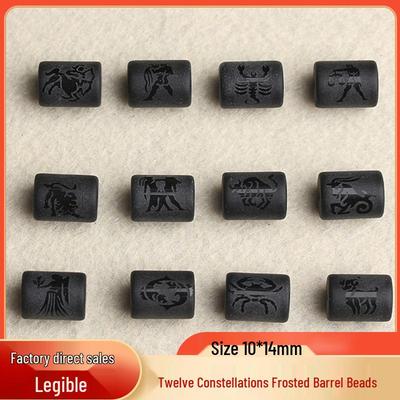 Cuentas de Barril de Constelación de Piedra Negra DIY para Joyería Hecha a Mano