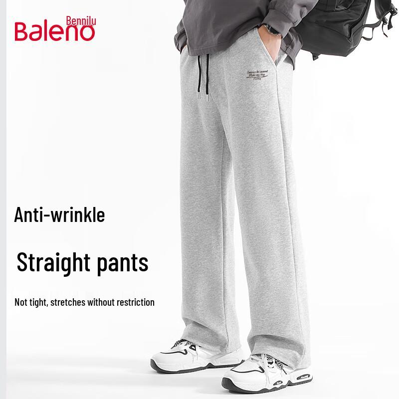 

Baleno Men s Loose Fit Wide-Leg Casual Pants XL