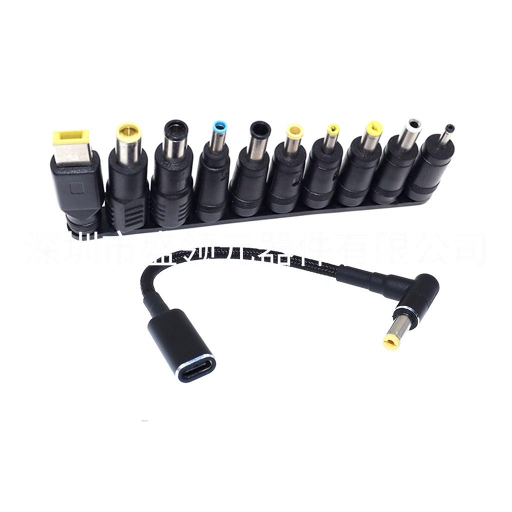 10-Piece Laptop Power Adapter Set with PD65W Charging Cable