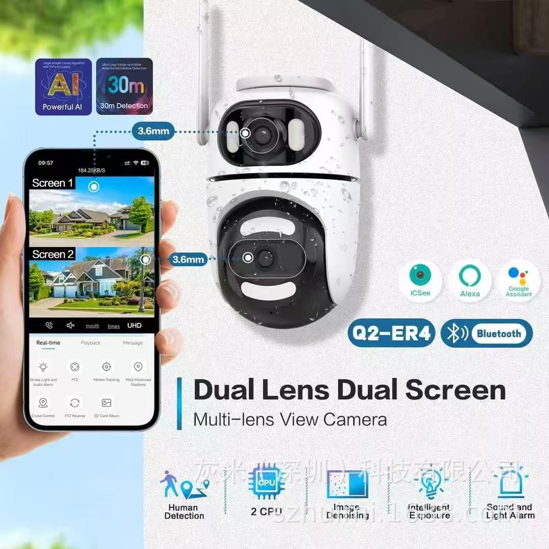 

Dual-Screen Webcam iCSee Anti-Theft WiFi Camera EU Type-C