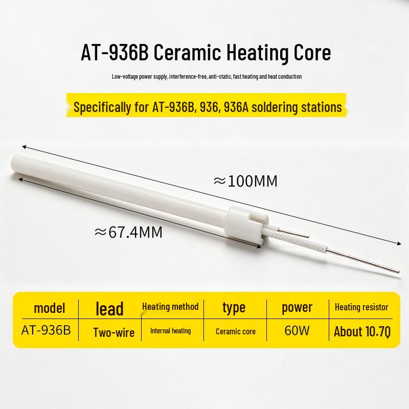 1322 & 1323 Soldering Iron Station Elements: Metal Core 936A, 13214 Wire, 203H High-Frequency Heating Components.