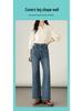 High Waist Retro Bootcut Jeans for Women 2025 - Slimming, Nostalgic, Micro Flare Long Pants