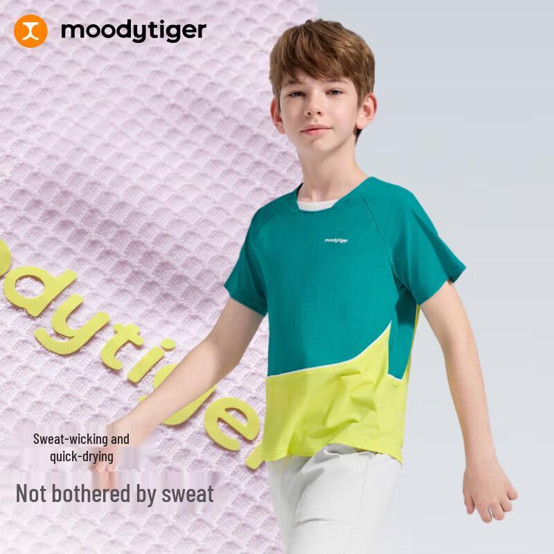 Moodytiger Kids Quick-Dry Cooling Tennis T-Shirt