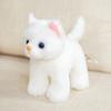 Cute Striped Cat Plush Doll For Kids Baby Gift Animal Stuffed Toy