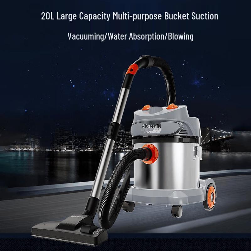 Промышленный влаго-/сухоуборочный пылесос Yili - YLW95E (20L)