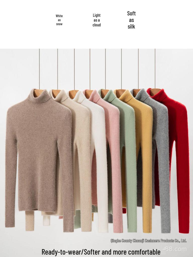Women's Slim Fit Seamless Turtleneck Sweater - 100% Pure Cashmere, Flattering High Neck Knit Base Layer