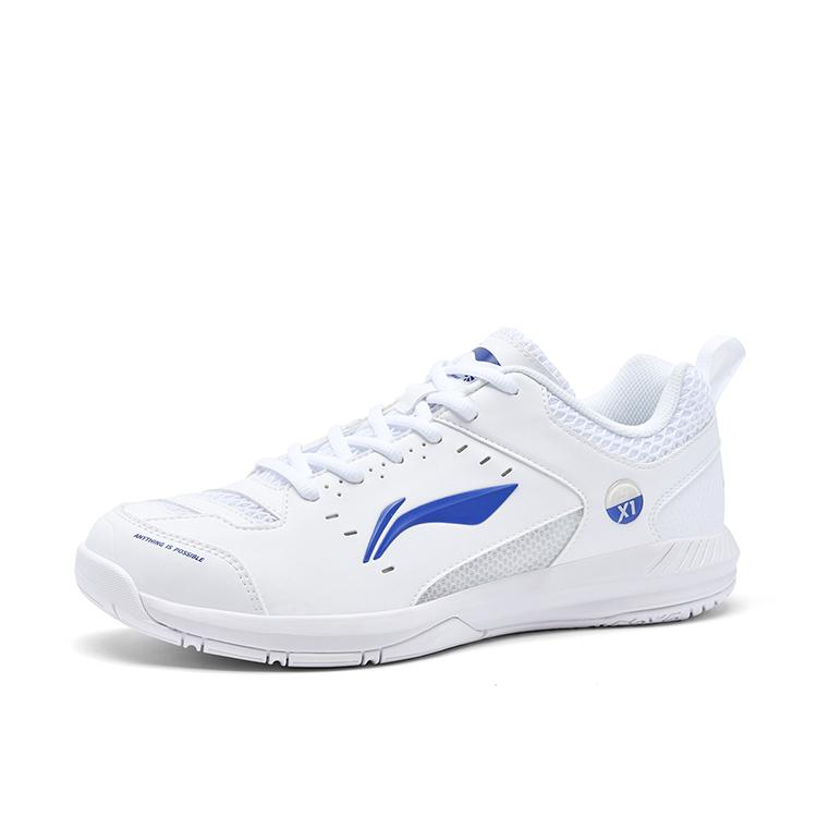 Li Ning Lightweight Feather Series Rocket Shoes 2.0 Fashion Comfortable Non-Slip Wear-Resistant Lightweight Low-Top Badminton Shoes AYTU049-6