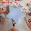 Star Appearance Heartshaped Pvc Cute Jelly Crossbody Bag For Casual Travel
