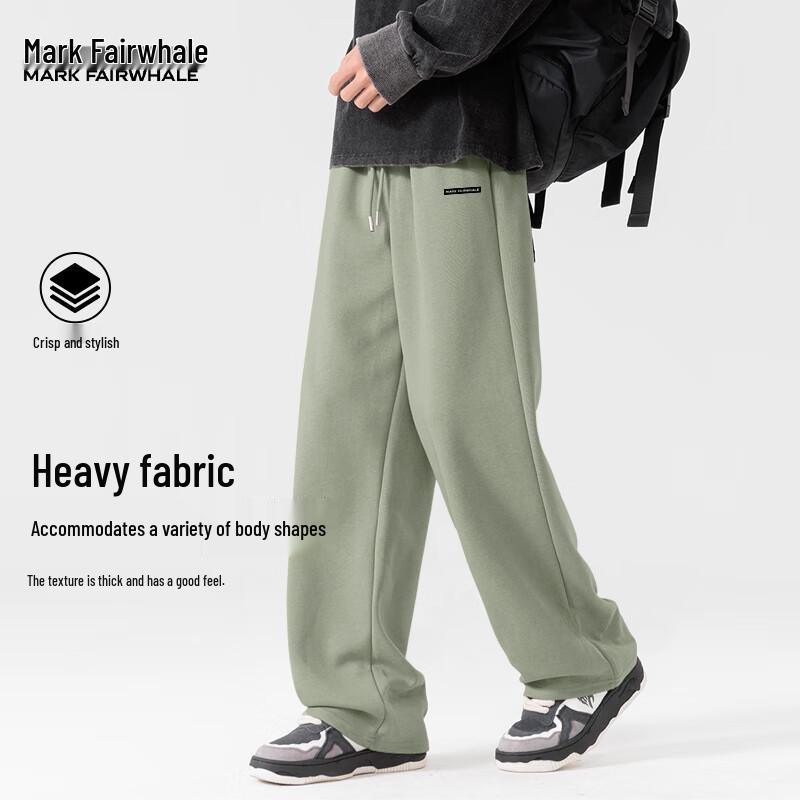 Mark Fairwhale Herren Schwergewichtige Lockere Freizeithose