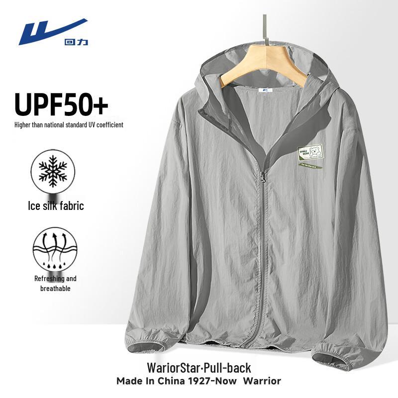 Warrior Men s Lightweight Sun Protection Jacket M