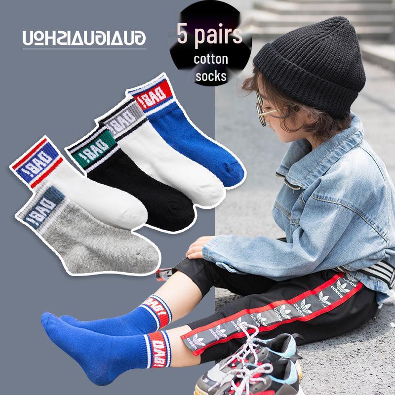 Children's Mid-Calf Cotton Socks - Autumn/Winter Sports & Casual Japanese Style