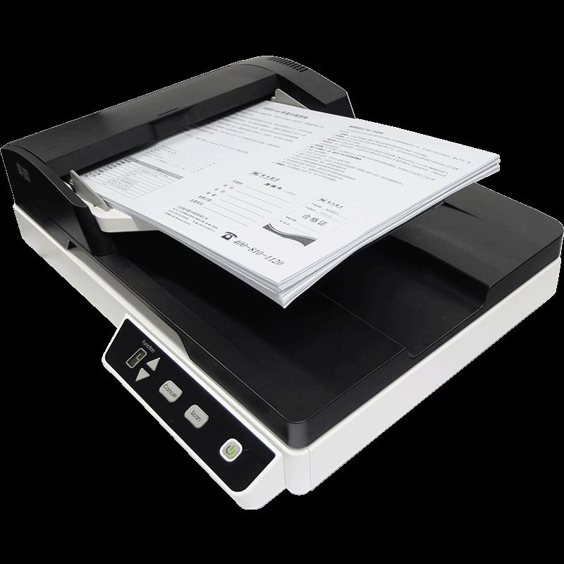 Zitu A2060 A4 Flatbed & ADF Office Scanner CN Plug (adapter Included)
