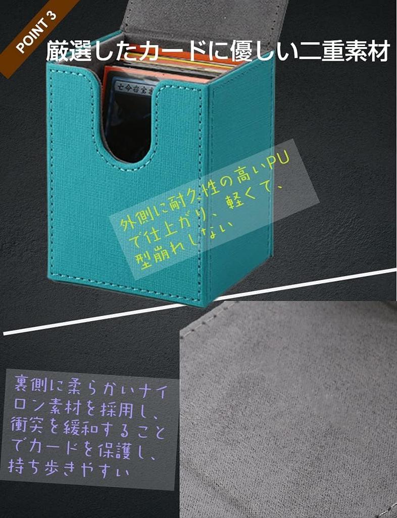 Venssu Deck Trading Card Vertical PU 100 Card Sleeve Duel and Other Card Box Case, Case, Storage, Magnetic, Leather, Compatible, "Yu-Gi-Oh!, Pokemon,