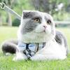 Adjustable Strap Cat Harness Set Adjustable Cat Leash  Kitten Daily Activity