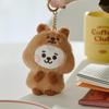 Bt21 Anime Bábätko Zvieratko Séria Plyšová Bábika Rj Cooky Plyšová Kľúčenka Roztomilá Kreslená Shooky Koya Dekorácia Prívesok na Tašku Darček