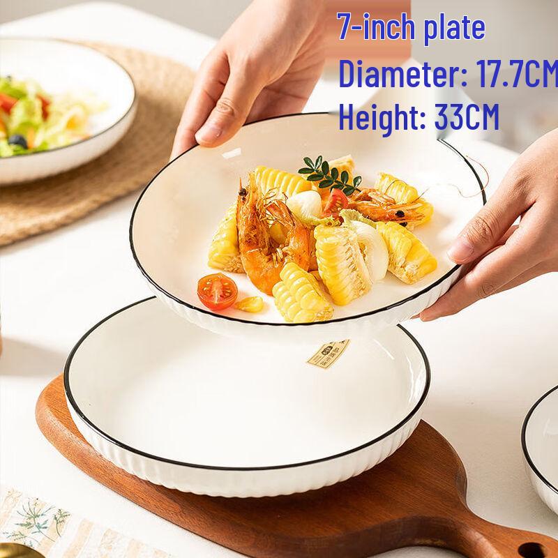 Nordic Style Ceramic Dinner Plate
