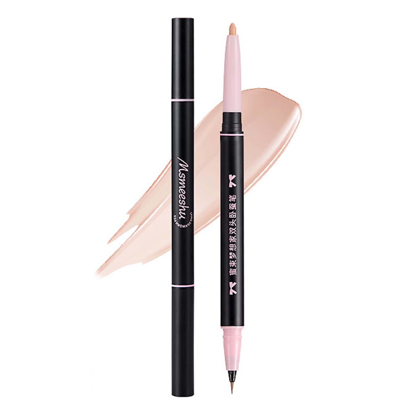 DayaEmmoTQ Tear Bag Liner, Under-Eye Bag Eye Color, Eyeliner, Brightening Highlighter, Shadow Liner, Sebum-Proof, High Adhesion, Three-Dimensional,