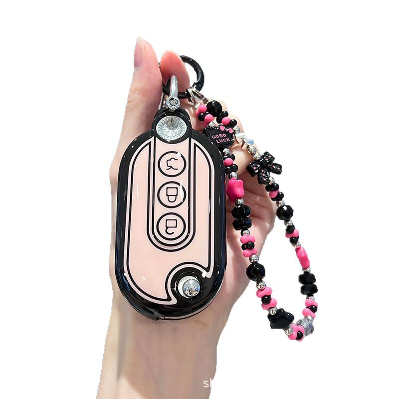 Wuling Bingo High-End SUV Key Cover for Baojun Kiwiev, Yueye, Yun Duo, and Qing Kong