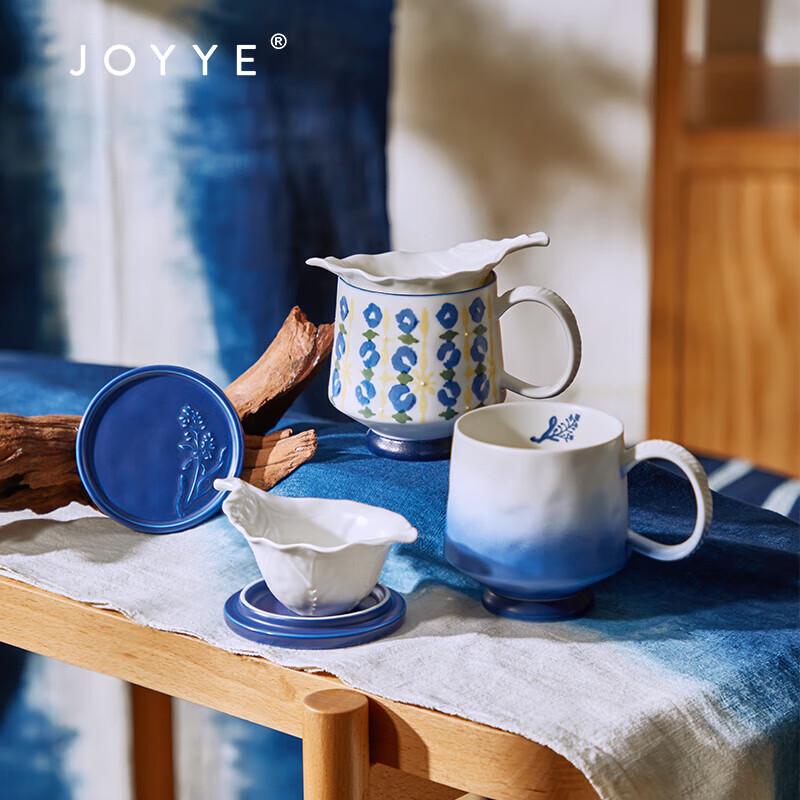 JOYYE Floral Ceramic Mug with Tea Infuser