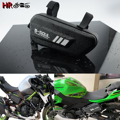 For Kawasaki Z900 Z1000 ER-6N ER-6F Kle 500 ZX600 ZX-6RR ZX-10R ZX-14R Motorcycle Modification Hard Waterproof Triangle Side