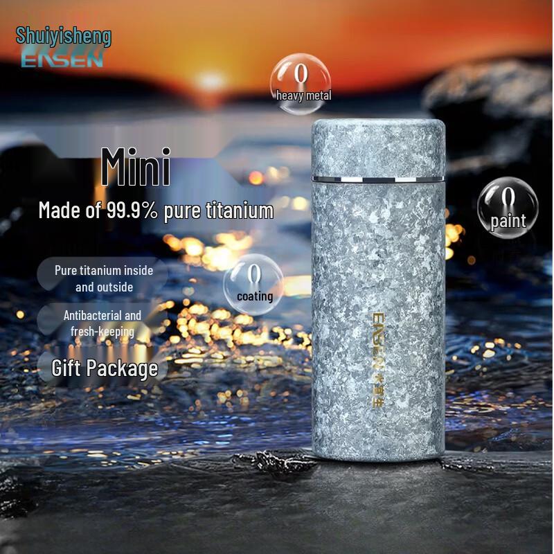 Shuiyisheng T826 Smart Temperature Display Thermos