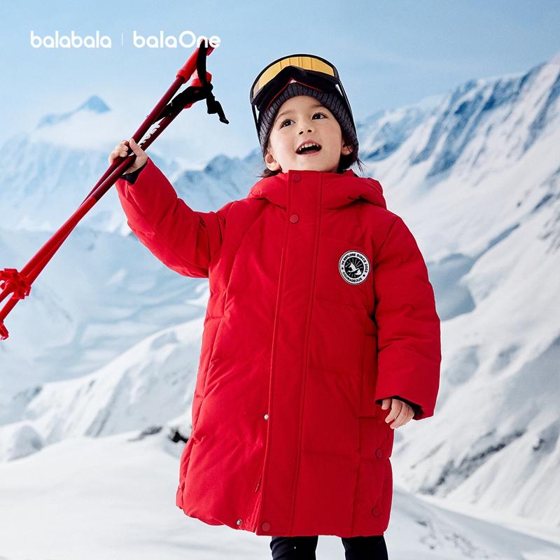 Balabara Balaone Down Jacket for Boys and Girls, Long, Thick, Warm, Off Season