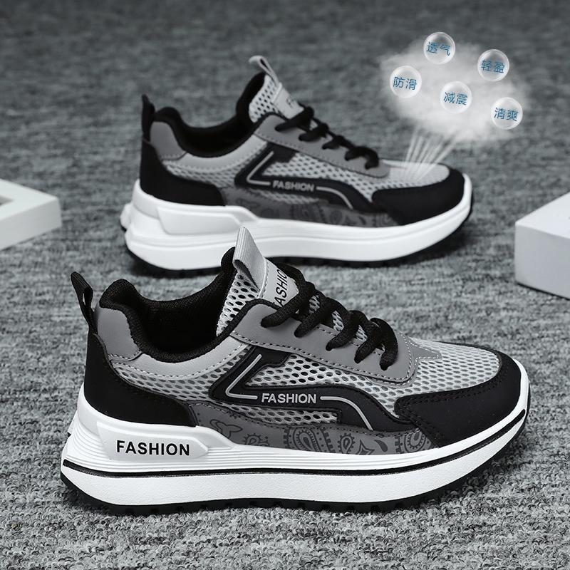 

Men s shoes spring 2025 new trendy versatile casual sports shoes men s thick-soled heightening breathable dad shoes men s 44 черный серый