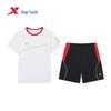 Youth Boys Summer Quick-Dry Football Set
