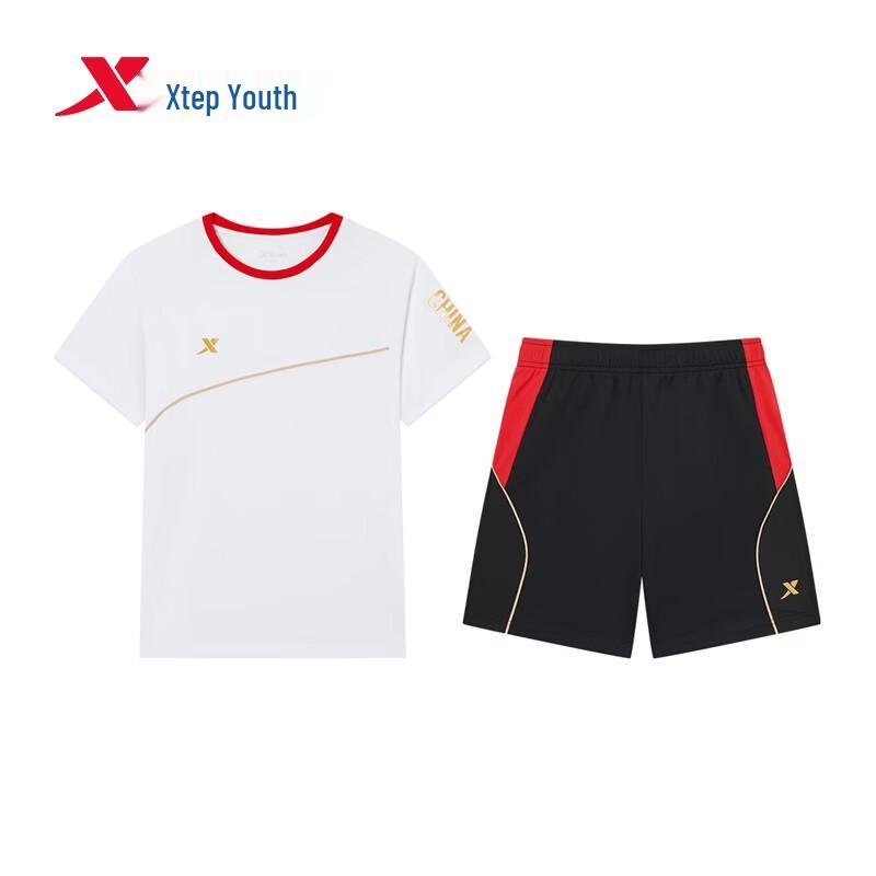 XTEP Youth Boys Summer Quick-Dry Football Set 110/56