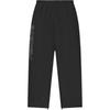 Fear of God Essentials Pantaloni de trening Relaxați din Nailon Tehnic Negru Vintage Unisex 130HO258331F