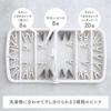 Daiya Flaundry Indoor Drying Wide x 36cm Long x 33cm Includes 3 Types of Door Interchangeable and a Clothes Suitable for and Pole Perfect for Rainy