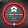 Leather Steering Wheel Cover for Weilai ES8/ES6/EC6 - Breathable, Non-Slip, D-Type, All-Season.