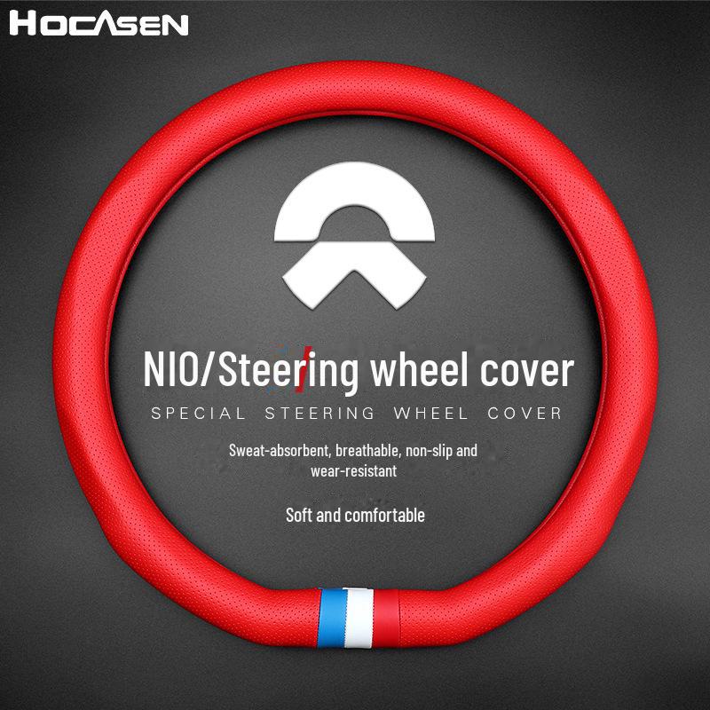 Leather Steering Wheel Cover for Weilai ES8/ES6/EC6 - Breathable, Non-Slip, D-Type, All-Season.