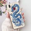Cool Style Tiger Dragon Pattern Phone Case For Vivo Y11 2019 / Vivo Y12i 1906 Clear Soft Silicone TPU Back Cover Cartoon Coques
