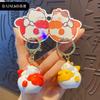 Cute Cute Pet CP Couple Keychain Chain Pendant Female Exquisite Resin Magnetic Doll Schoolbag Pendant