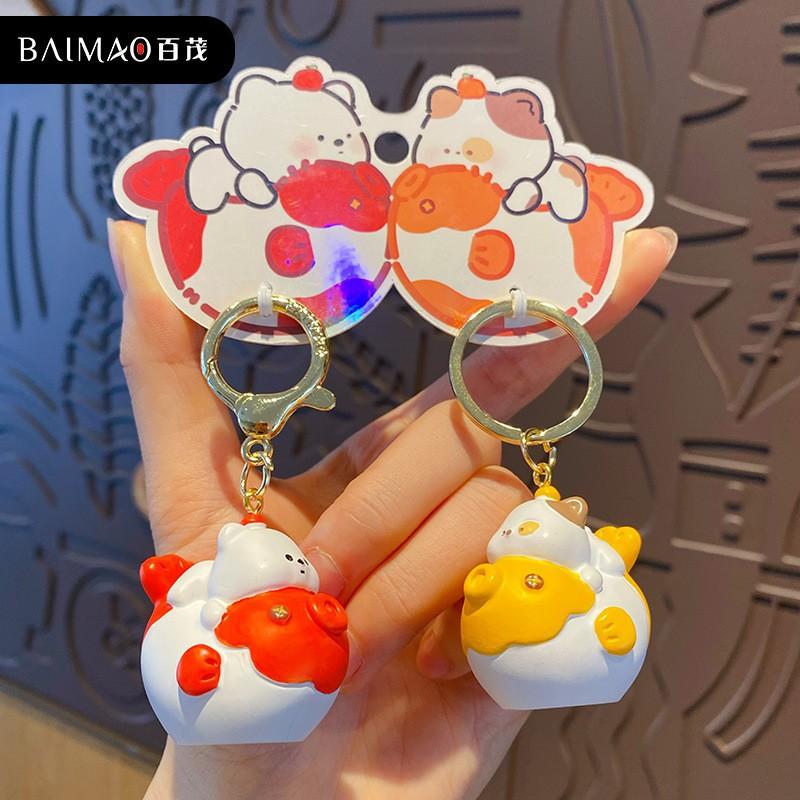 Cute Cute Pet CP Couple Keychain Chain Pendant Female Exquisite Resin Magnetic Doll Schoolbag Pendant
