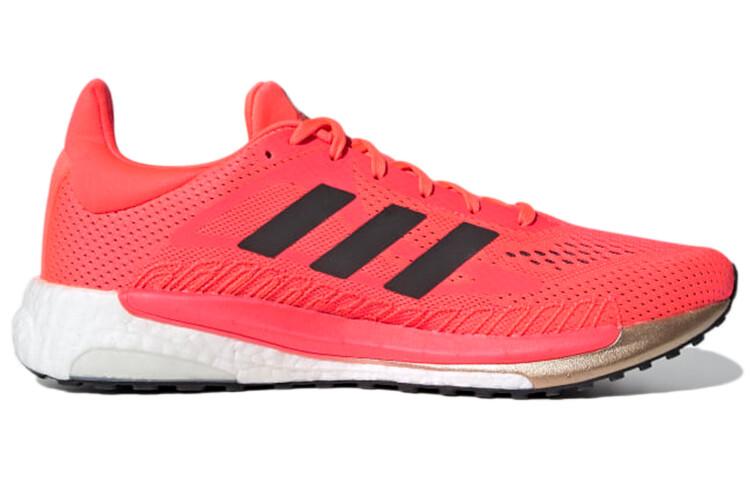adidas Solar Glide 3 Signal Pink - FV7255