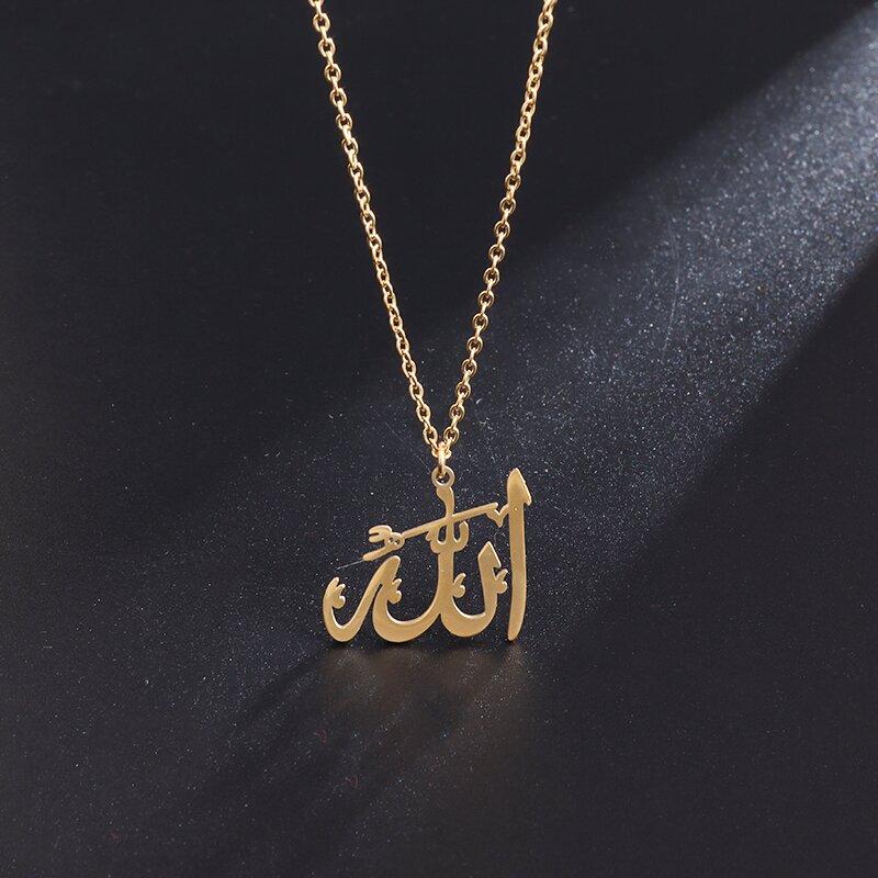 Islamic Imam Ali Zulfiqar Sword Pendant Necklace for Men and Women Quran Necklace Shia Islamic Jewelry