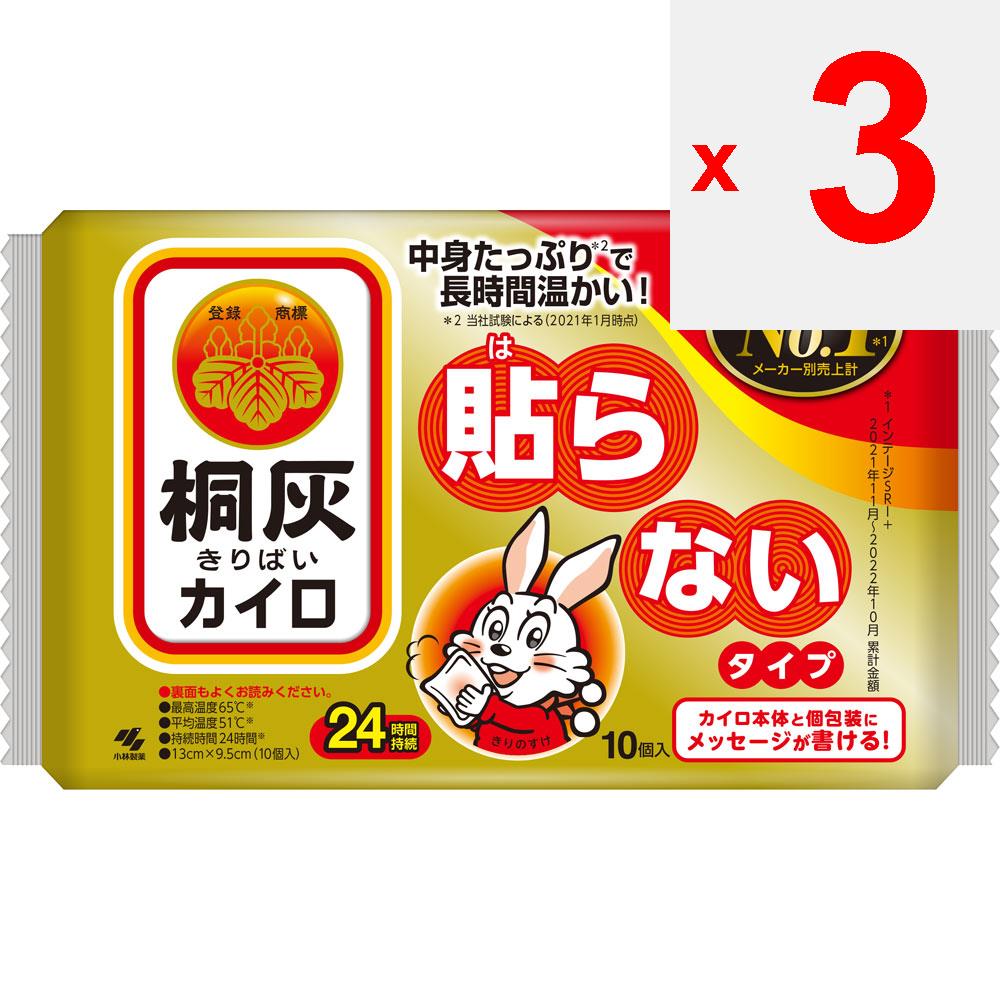 Kiribai Chemical Kiribai Haranaru Paulownia Ash Stick 10P Regular Body Warmer Disposable Body Warmer Regular Body Warmer