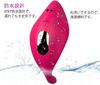 Asiwei Remote Control Vibrator for 10m Remote 12 Vibration Squirting Adult Toy Women, G-Spot Vibrator, Wireless, Egg-Shaped, Control, Modes, Vibrator,