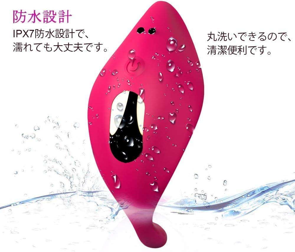 Asiwei Remote Control Vibrator for 10m Remote 12 Vibration Squirting Adult Toy Women, G-Spot Vibrator, Wireless, Egg-Shaped, Control, Modes, Vibrator,