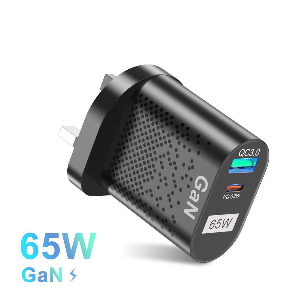 65W GaN Universal Fast Charger for Laptops QC3.0